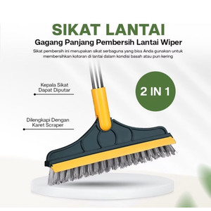 Sikat Toilet Pembersih Lantai dan Dinding Kamar Mandi 2in1 Wiper