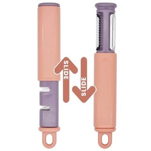 Kitchen Peeler Multifungsi Pengasah Pisau Pengupas Kulit Buah dan Sayur 2 in 1